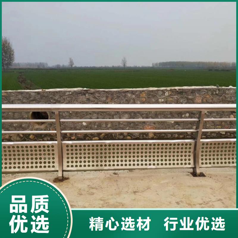 不锈钢护栏-不锈钢河道护栏自营品质有保障
