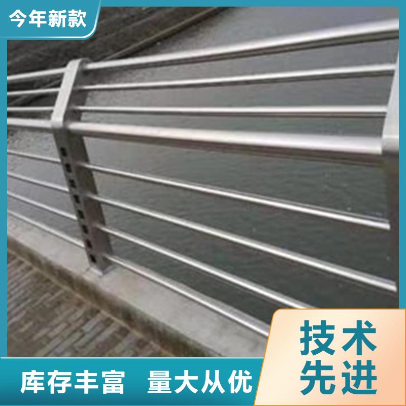 不锈钢护栏不锈钢景观护栏出厂严格质检