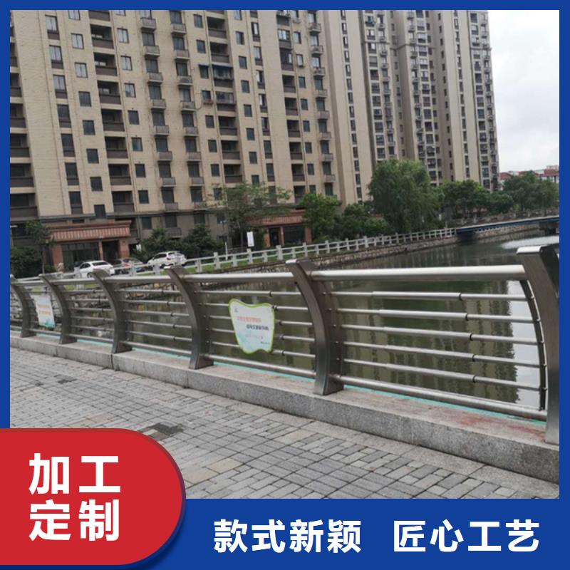 不锈钢护栏不锈钢防撞护栏拥有多家成功案例