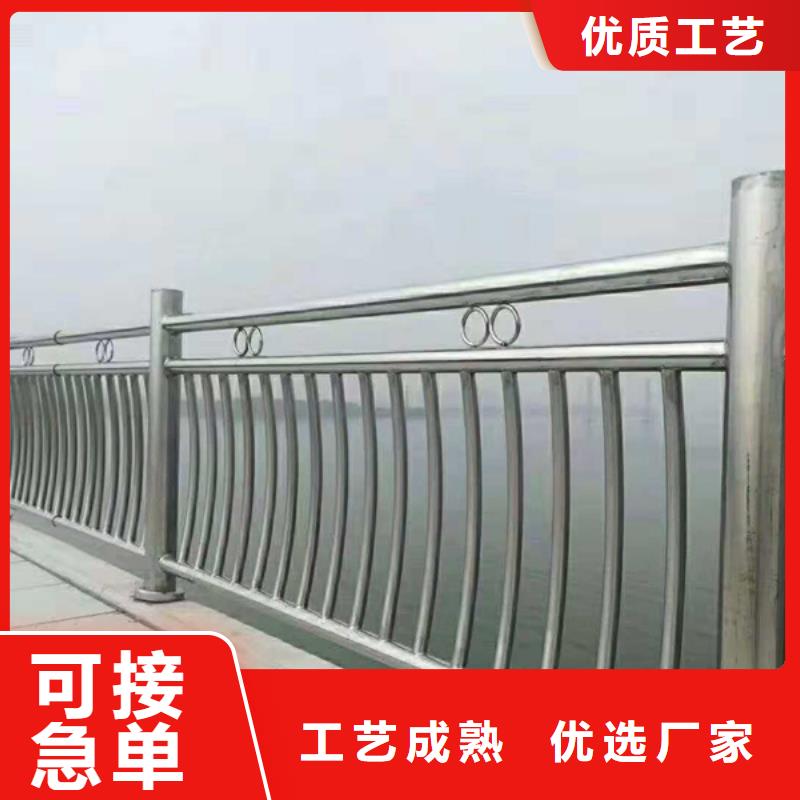 不锈钢护栏-不锈钢护栏认准大品牌厂家