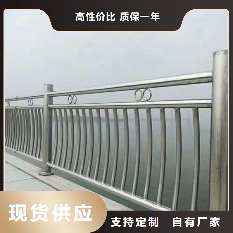 不锈钢护栏,不锈钢防撞护栏详细参数