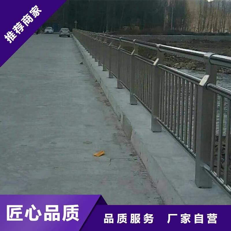 不锈钢护栏_不锈钢桥梁防撞护栏今年新款