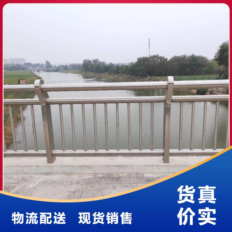 不锈钢护栏不锈钢护栏材质护栏质量可靠