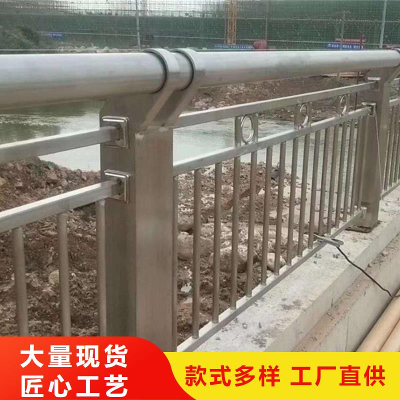 不锈钢护栏,不锈钢道路护栏品质过硬