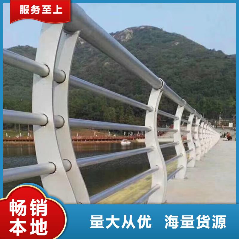 不锈钢护栏_不锈钢桥梁防撞护栏今年新款