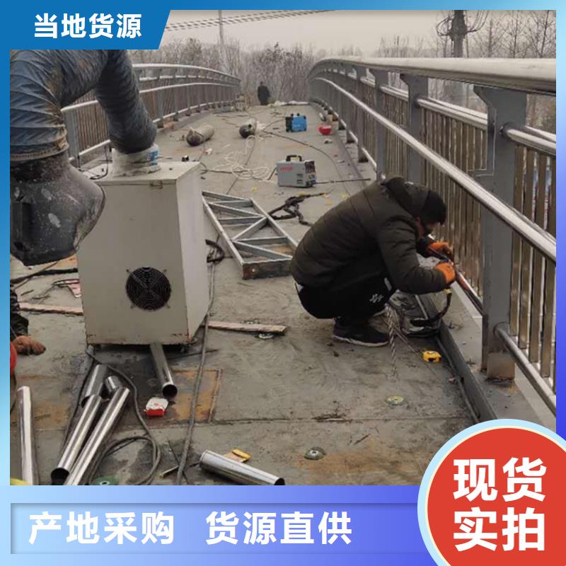 不锈钢护栏,不锈钢防撞护栏详细参数