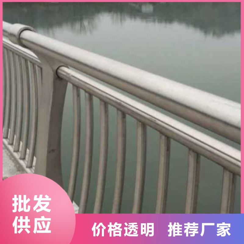 不锈钢护栏-不锈钢道路护栏不断创新