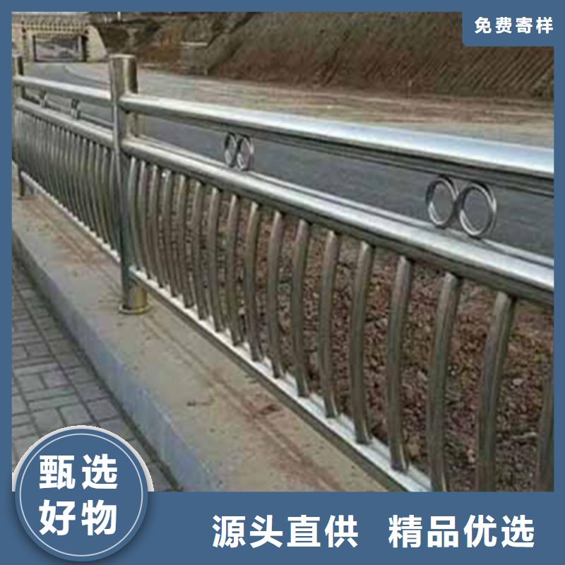 不锈钢护栏-不锈钢道路护栏不断创新