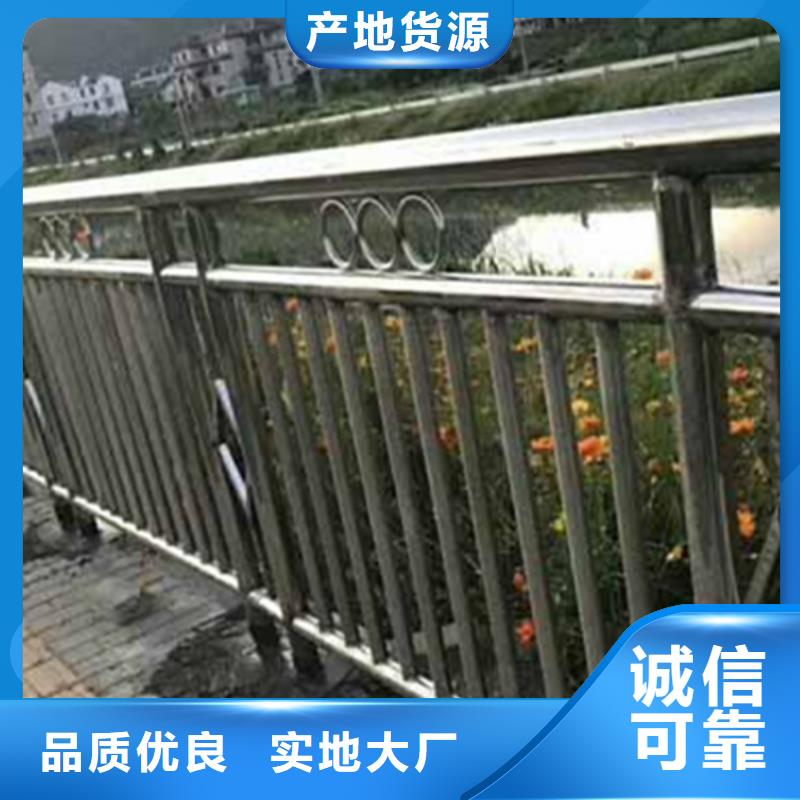 不锈钢护栏-不锈钢道路护栏不断创新