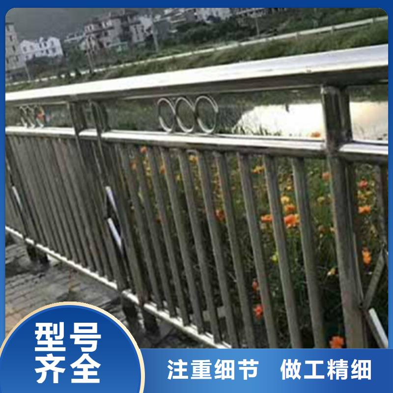 不锈钢护栏不锈钢景观护栏出厂严格质检