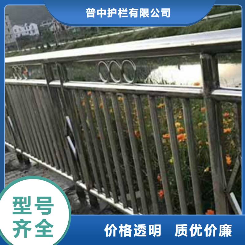 不锈钢护栏,不锈钢防撞护栏详细参数