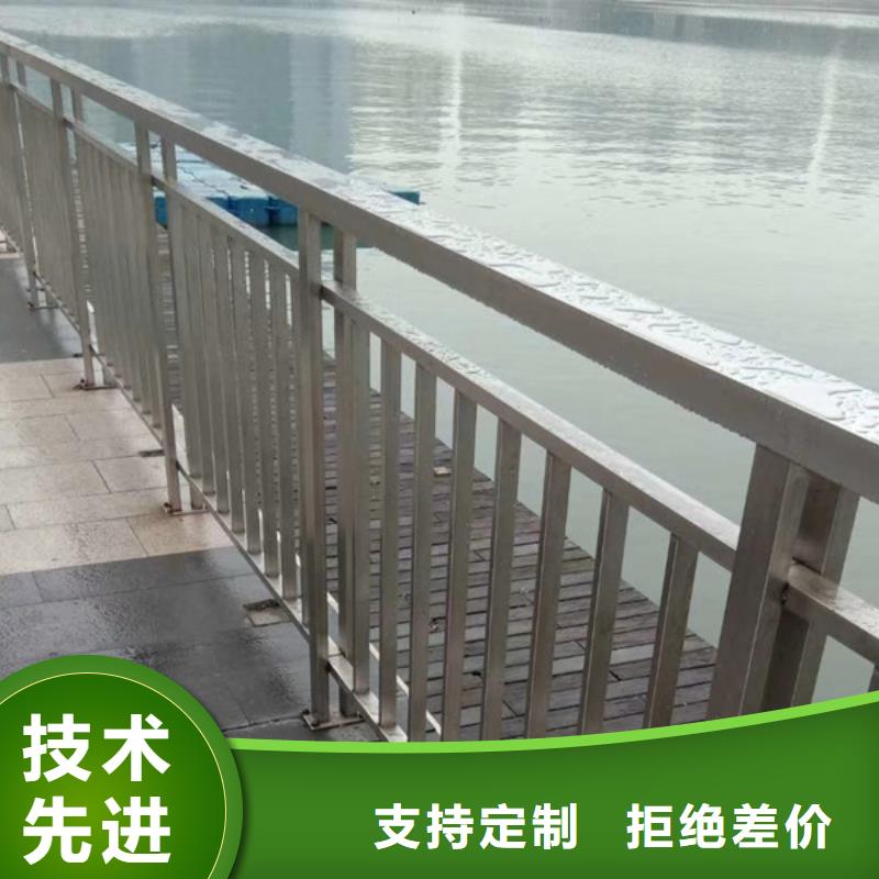 不锈钢护栏-不锈钢道路护栏不断创新