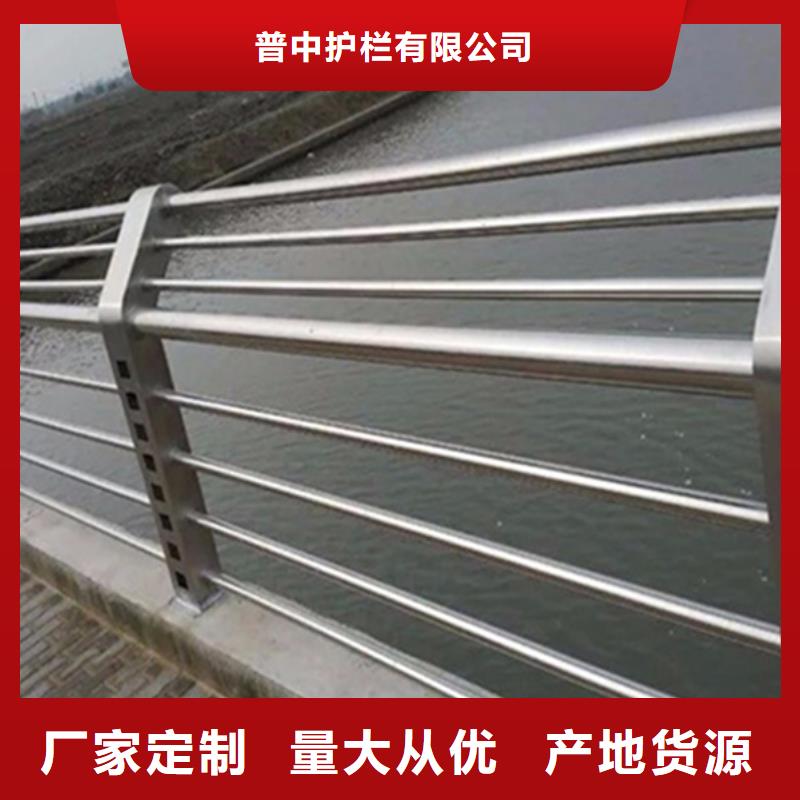 不锈钢护栏,不锈钢防撞护栏详细参数