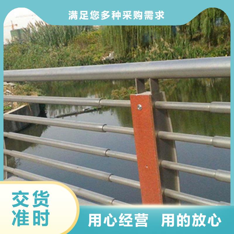 不锈钢护栏不锈钢景观护栏出厂严格质检