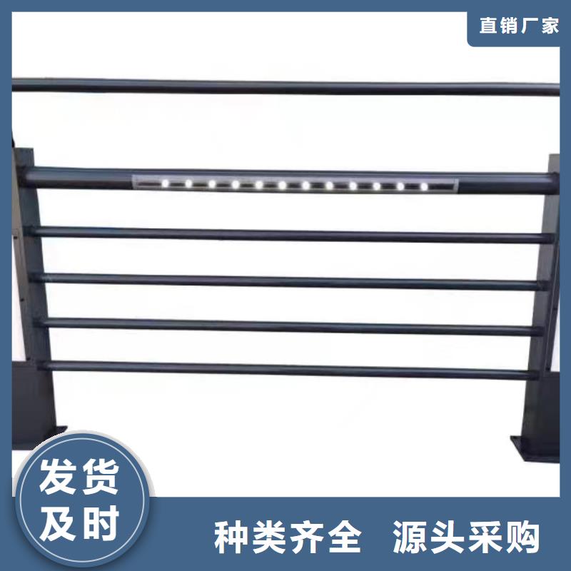 灯光护栏景观灯光护栏N年大品牌