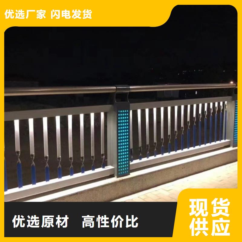 灯光护栏Led桥梁灯光护栏保障产品质量