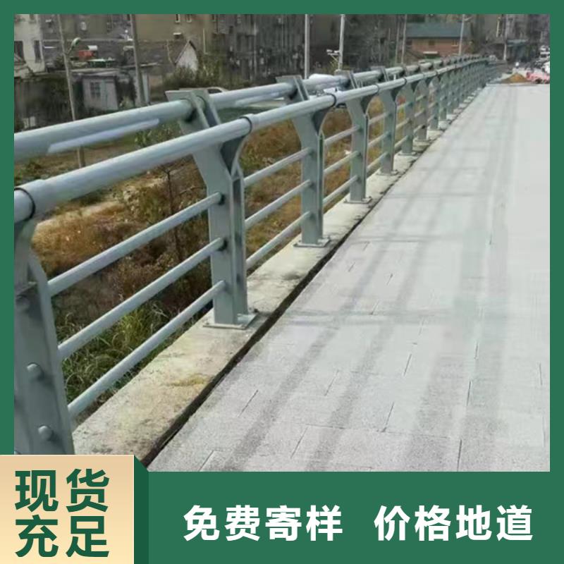 供应批发河道灯光护栏-好评