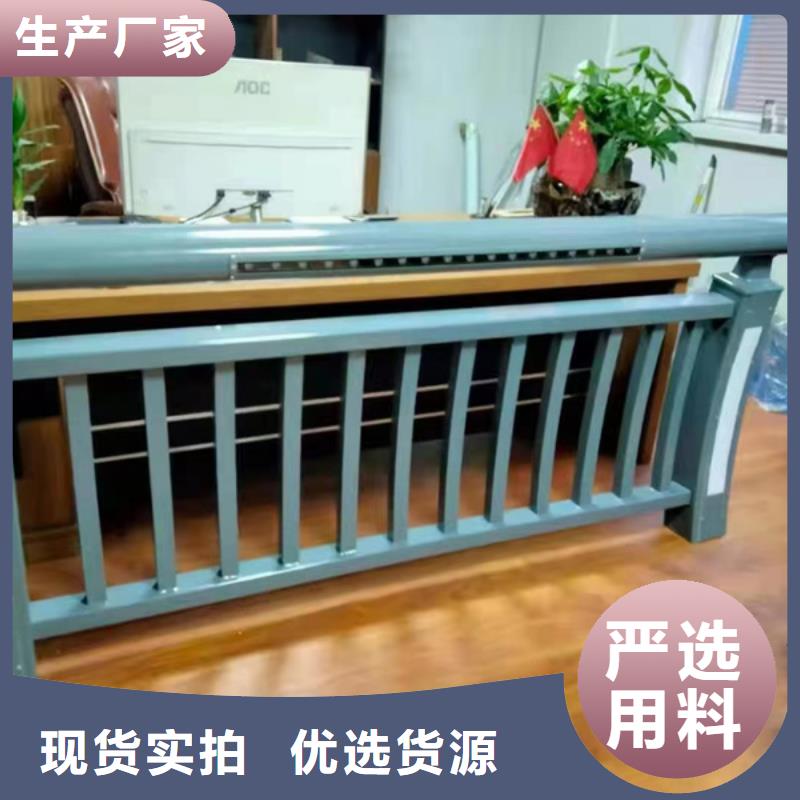 供应批发河道灯光护栏-好评