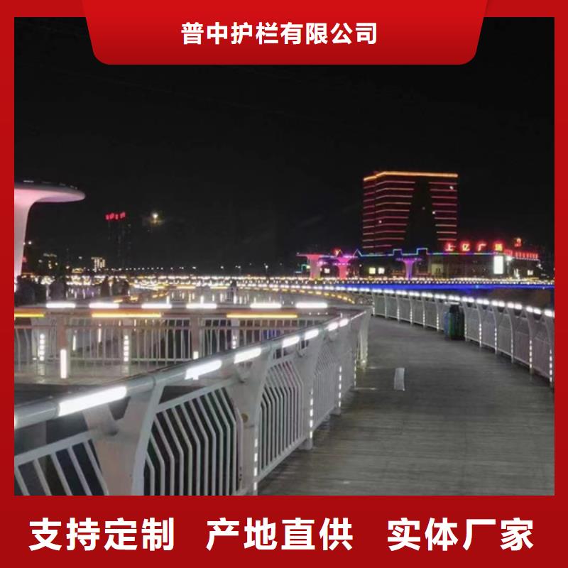灯光护栏桥梁亮化灯光护栏质量可靠