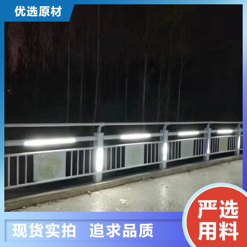 灯光护栏-Led桥梁灯光护栏产地厂家直销