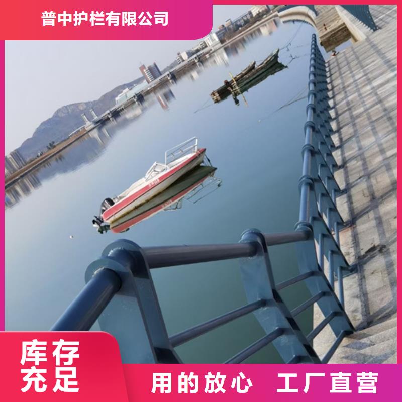 灯光护栏景观灯光护栏N年大品牌