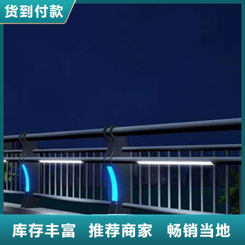 灯光护栏桥梁亮化灯光护栏质量可靠