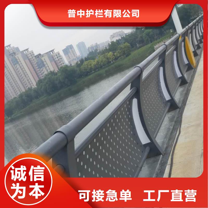 LED灯光护栏厂家批发供应