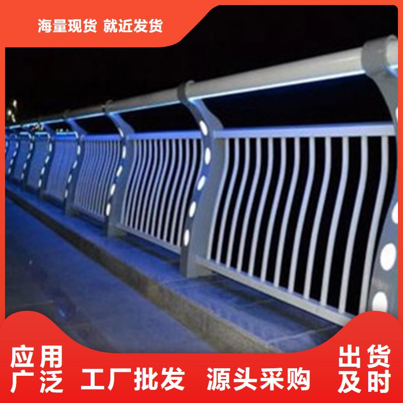 LED灯光护栏厂家批发供应