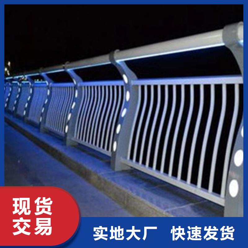 灯光护栏,人行道灯光栏杆市场行情