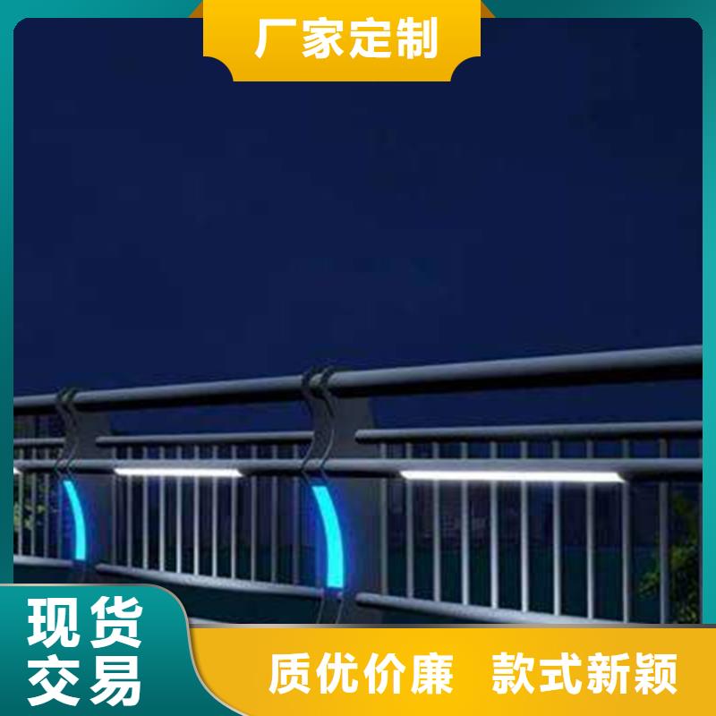 灯光护栏桥梁灯光栏杆应用范围广泛