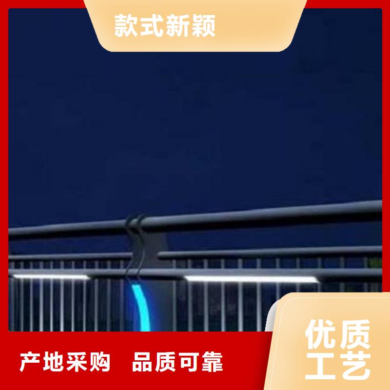 LED灯光护栏厂家批发供应