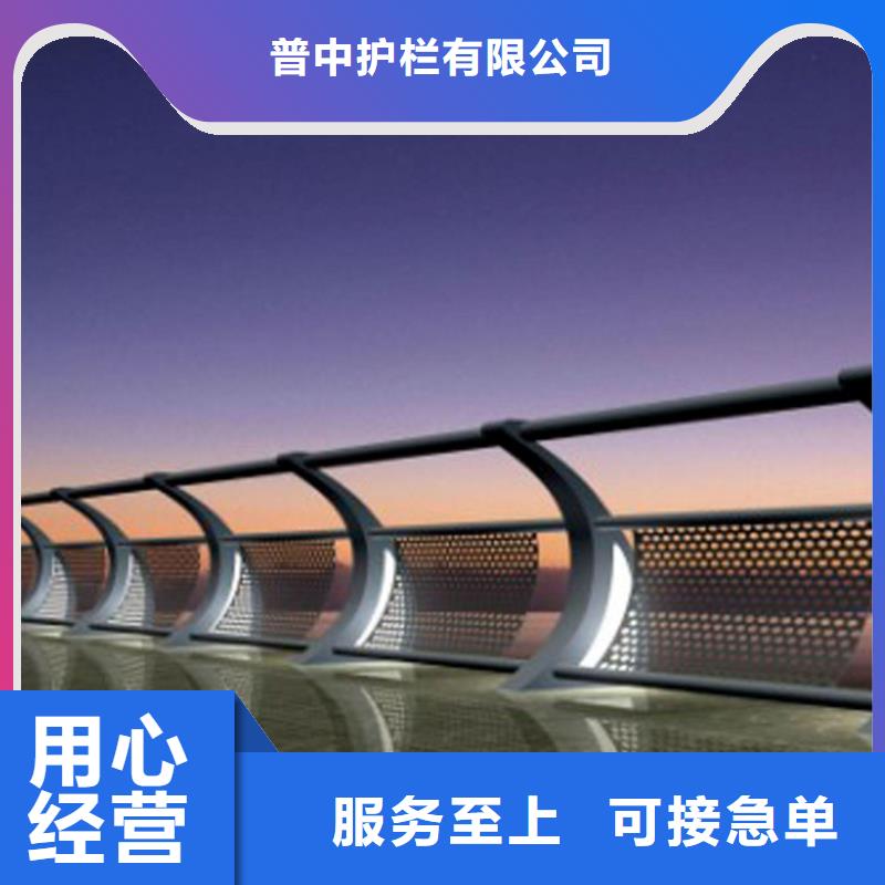 灯光护栏-景观灯光护栏严选材质