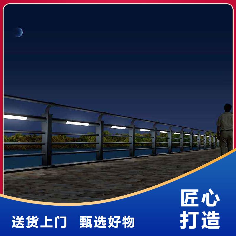 灯光护栏-Led桥梁灯光护栏产地厂家直销