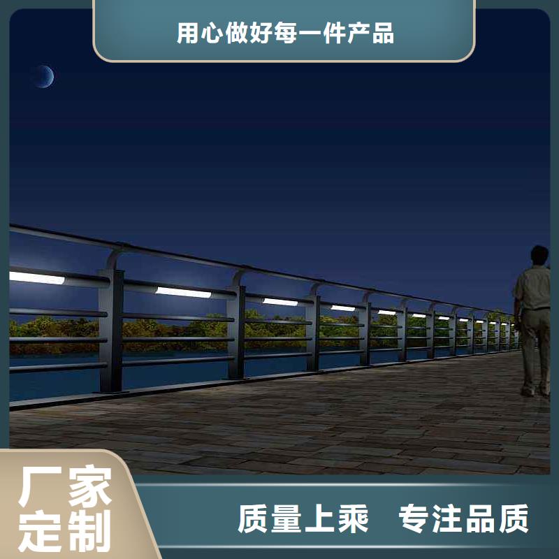 灯光护栏景观灯光护栏N年大品牌