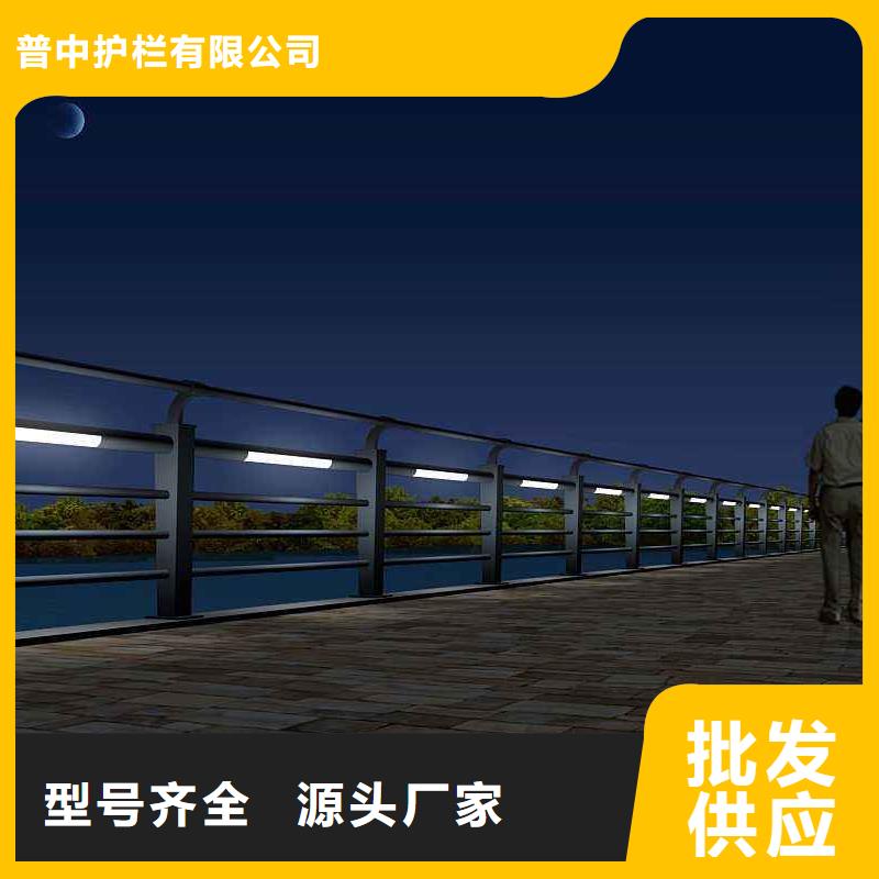 灯光护栏,景区隔离灯光护栏优选货源