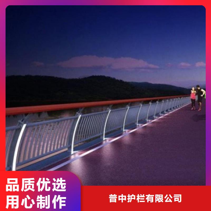 灯光护栏公路灯光护栏全品类现货