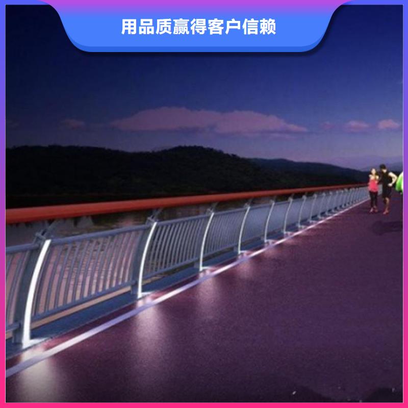 灯光护栏-Led桥梁灯光护栏产地厂家直销