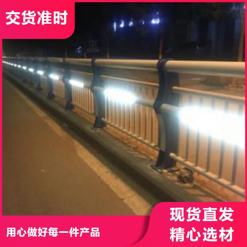 灯光护栏,人行道灯光栏杆市场行情