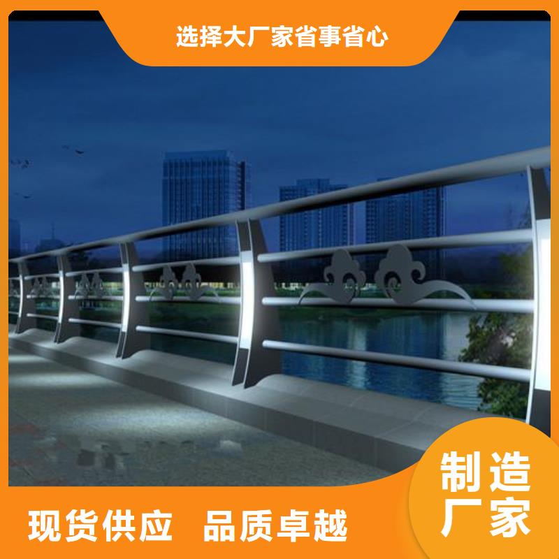 灯光护栏,景区隔离灯光护栏优选货源