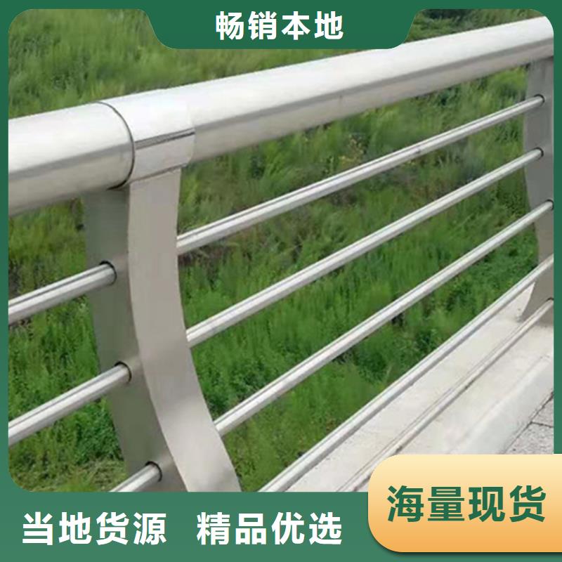 铝合金护栏铝制护栏大厂生产品质