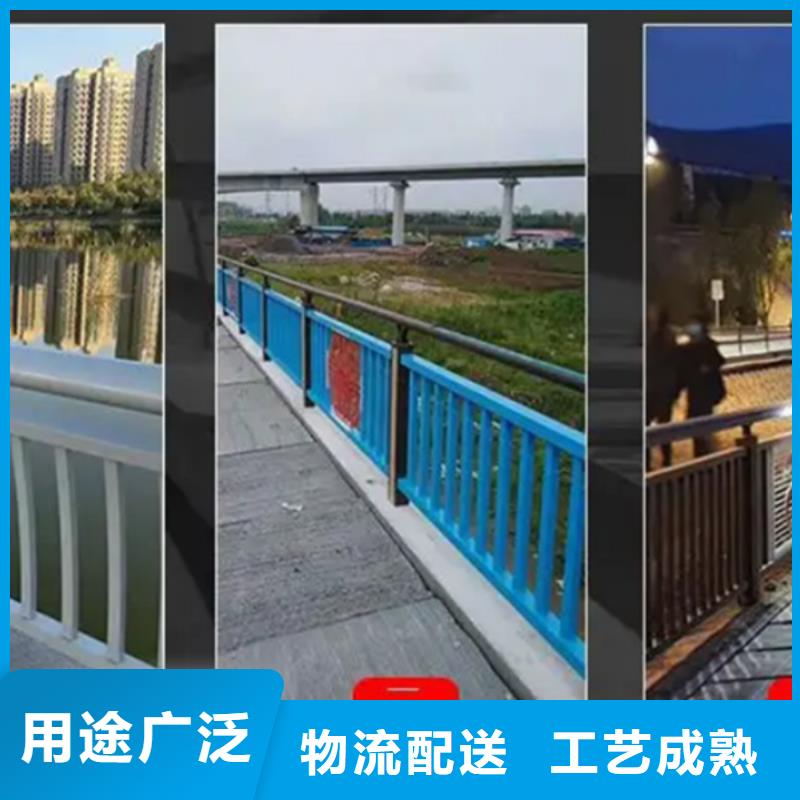铝合金护栏铝合金道路护栏设备齐全支持定制