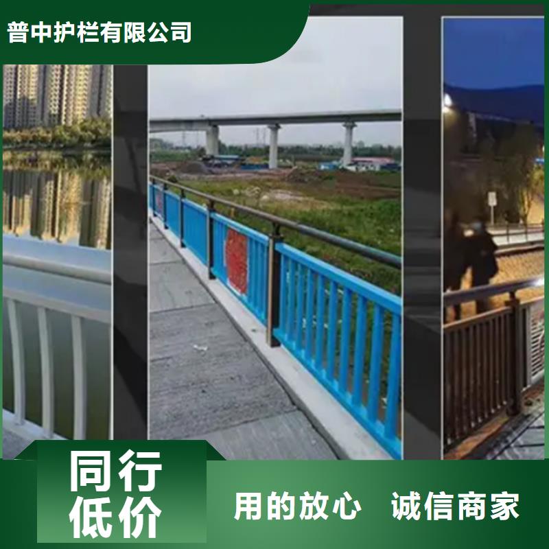 铝合金护栏铝合金防撞护栏品质服务诚信为本