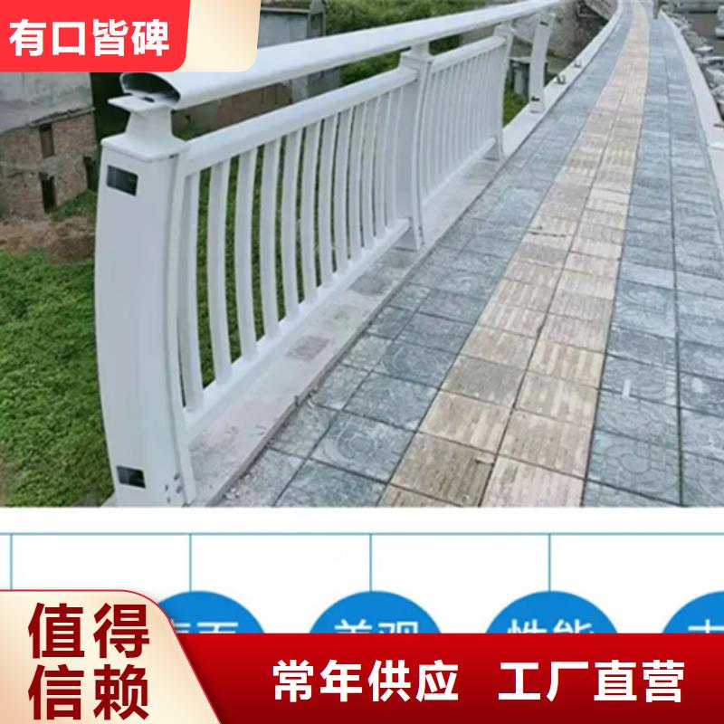 铝合金护栏铝制护栏品质商家