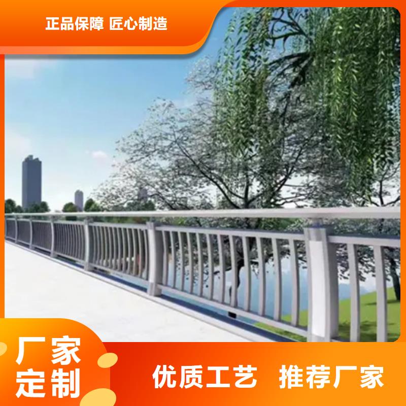 铝合金护栏,铝合金栏杆护栏真正的源头厂家