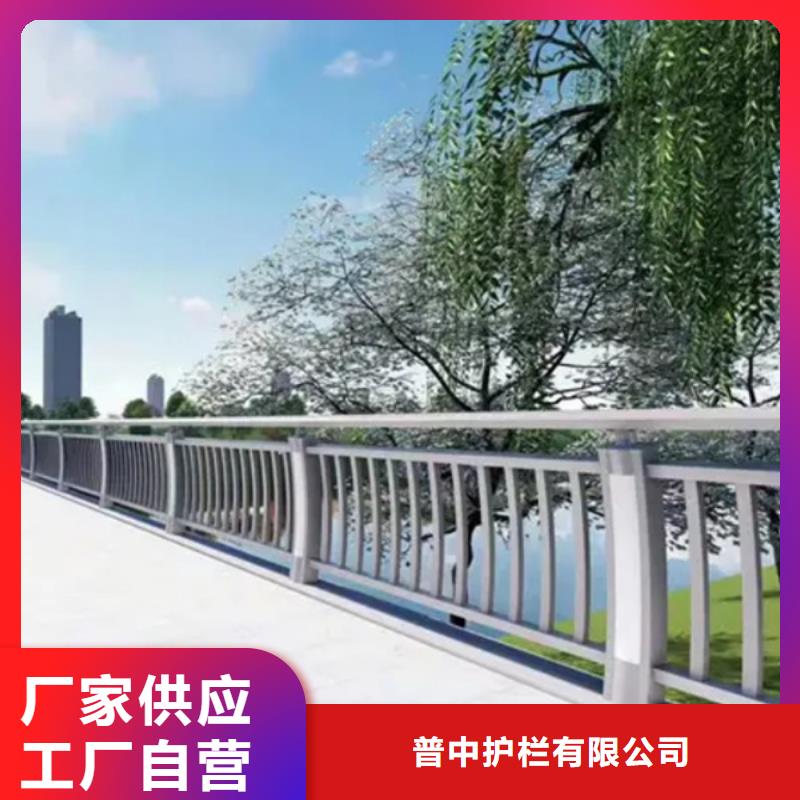 铝合金护栏_铝制护栏产地采购