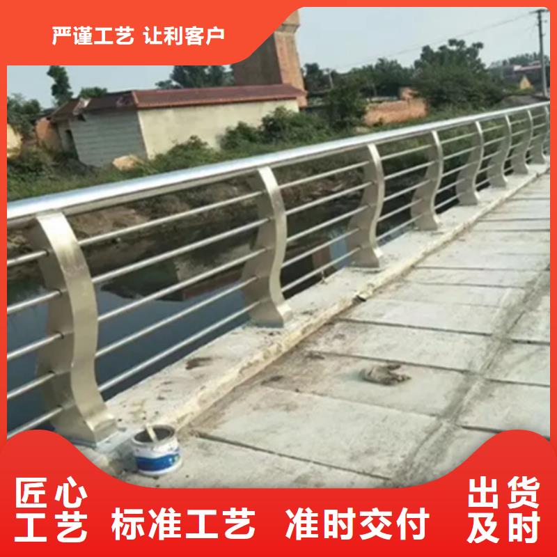 铝合金护栏铝合金道路护栏设备齐全支持定制