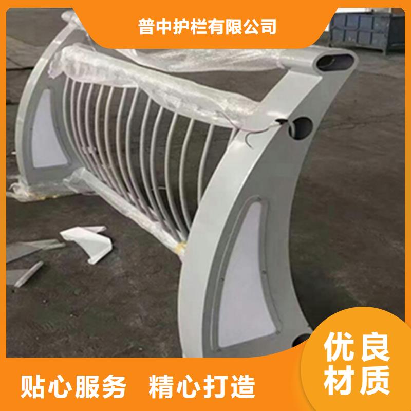 铝合金护栏铝合金景观护栏质量不佳尽管来找我