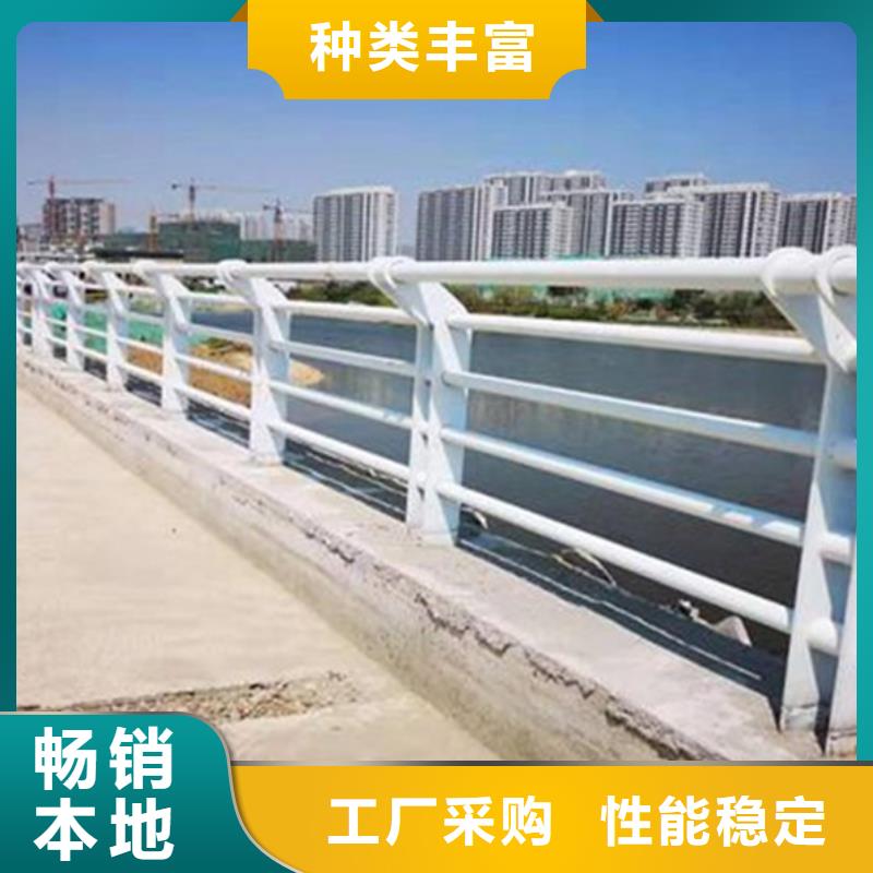 铝合金护栏铝合金防撞护栏品质服务诚信为本