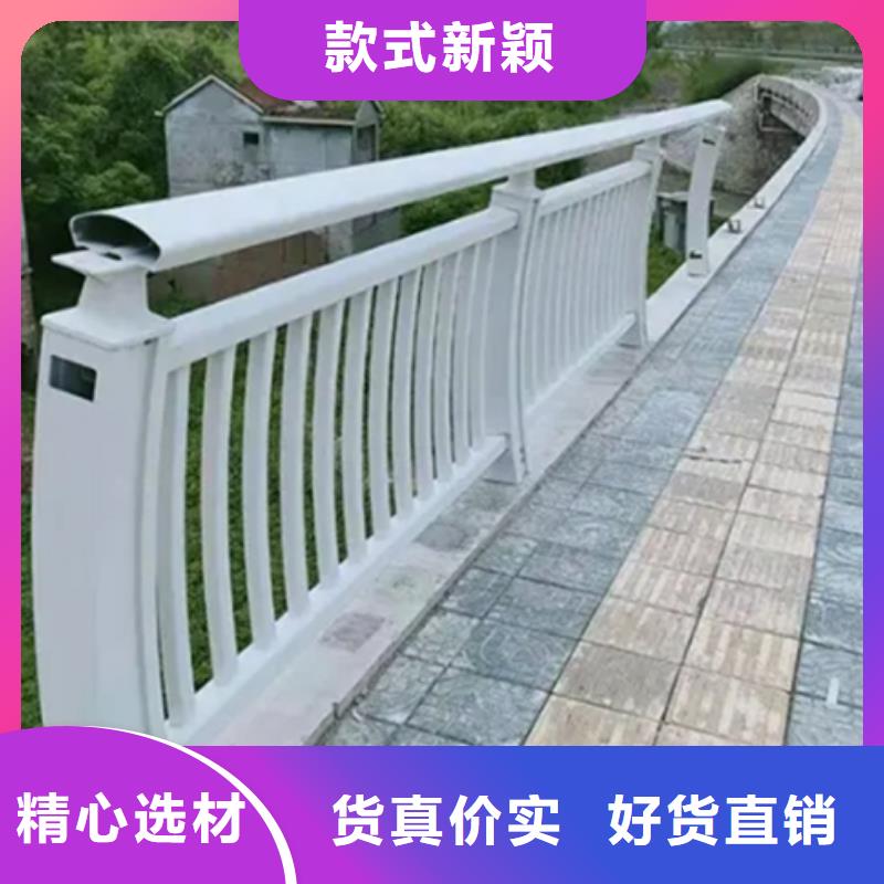 铝合金护栏_铝制护栏产地采购