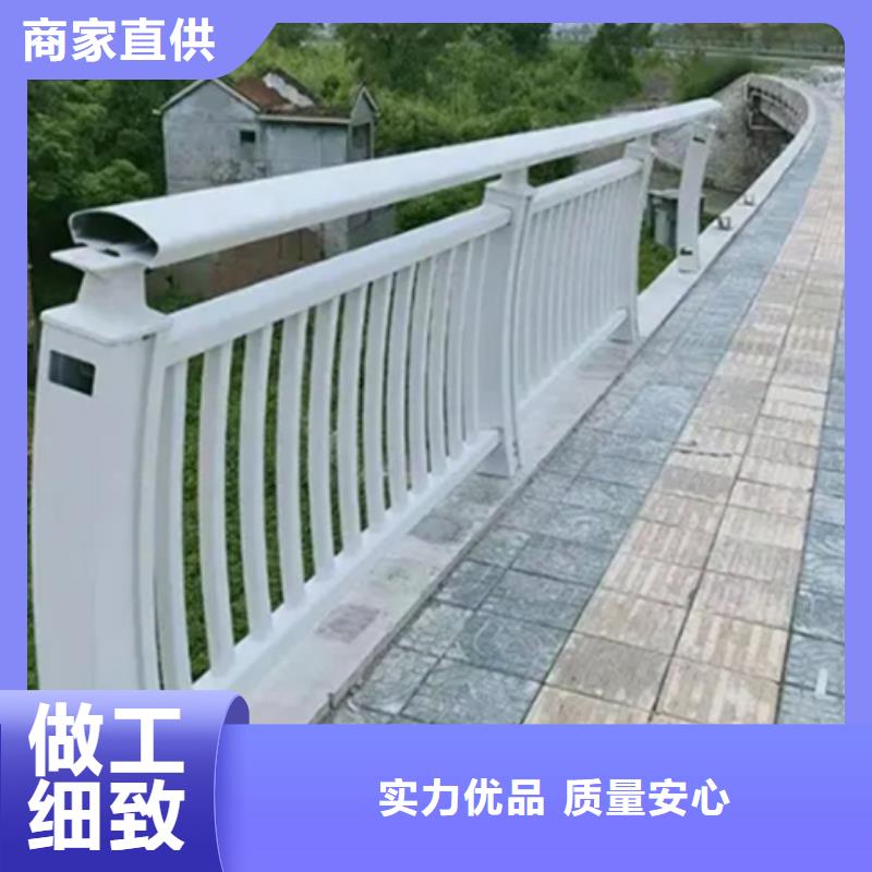 铝合金护栏铝合金道路护栏实体厂家大量现货